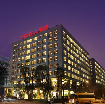 LEADER HOTEL