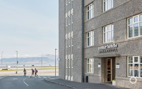 阿娜尔沃尔中央酒店-官方