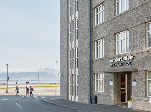 阿娜尔沃尔中央酒店