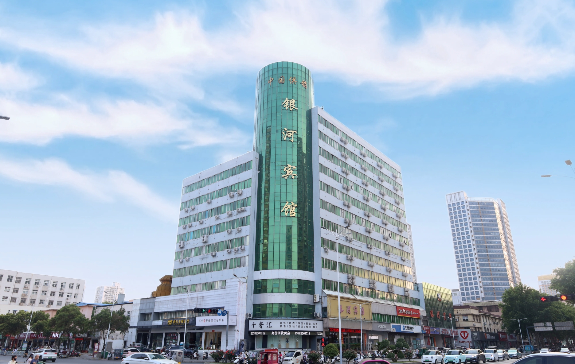 银河宾馆(南阳火车站新华城市广场店）-官方