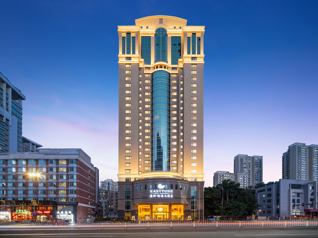 广州裕通大酒店（太古汇华景路地铁站店）主图