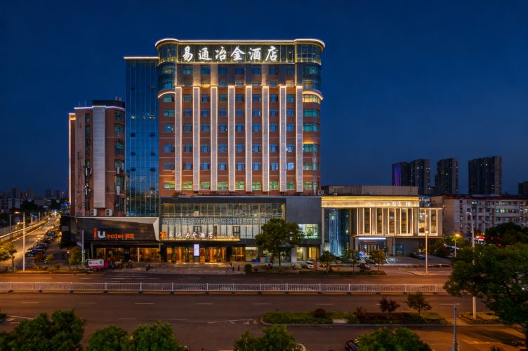 南昌易通冶金酒店（八一广场南昌火车站店）-官方