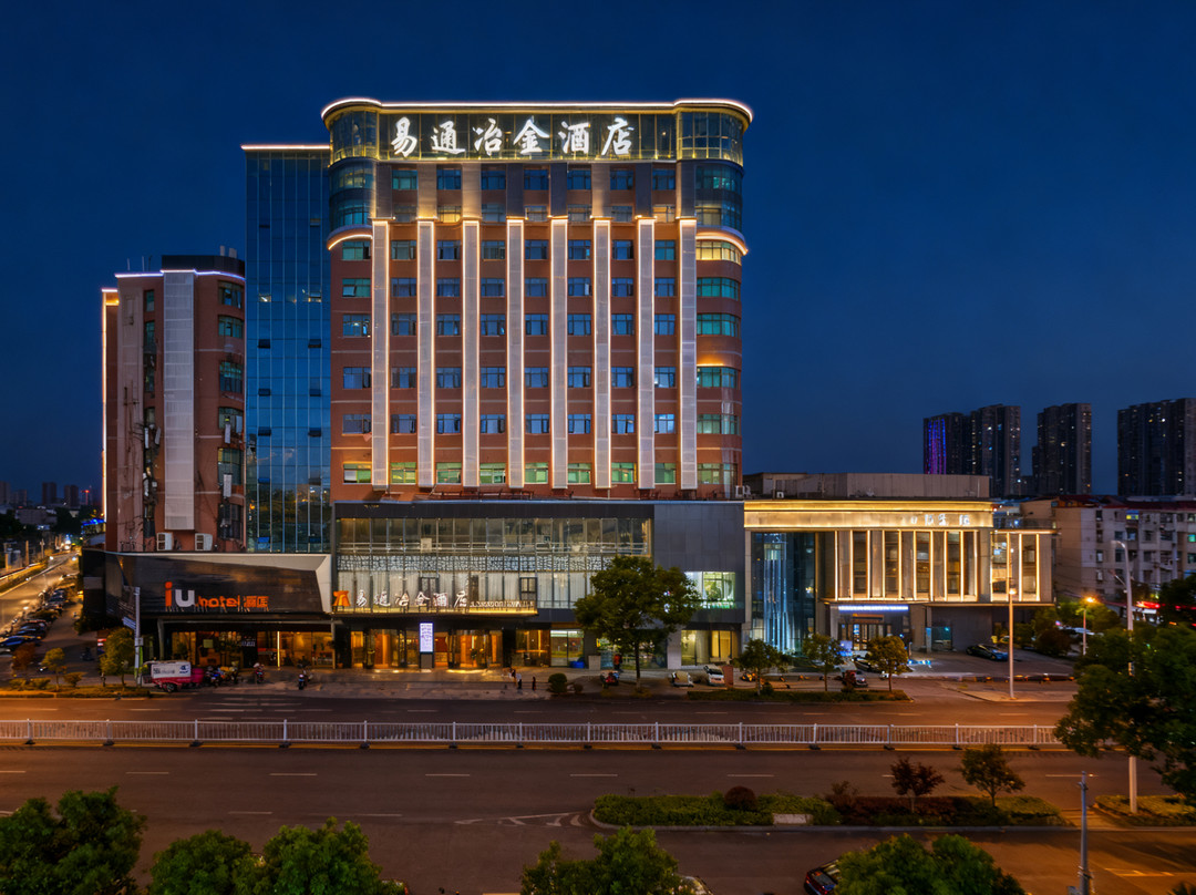 南昌易通冶金酒店（八一广场南昌火车站店）主图