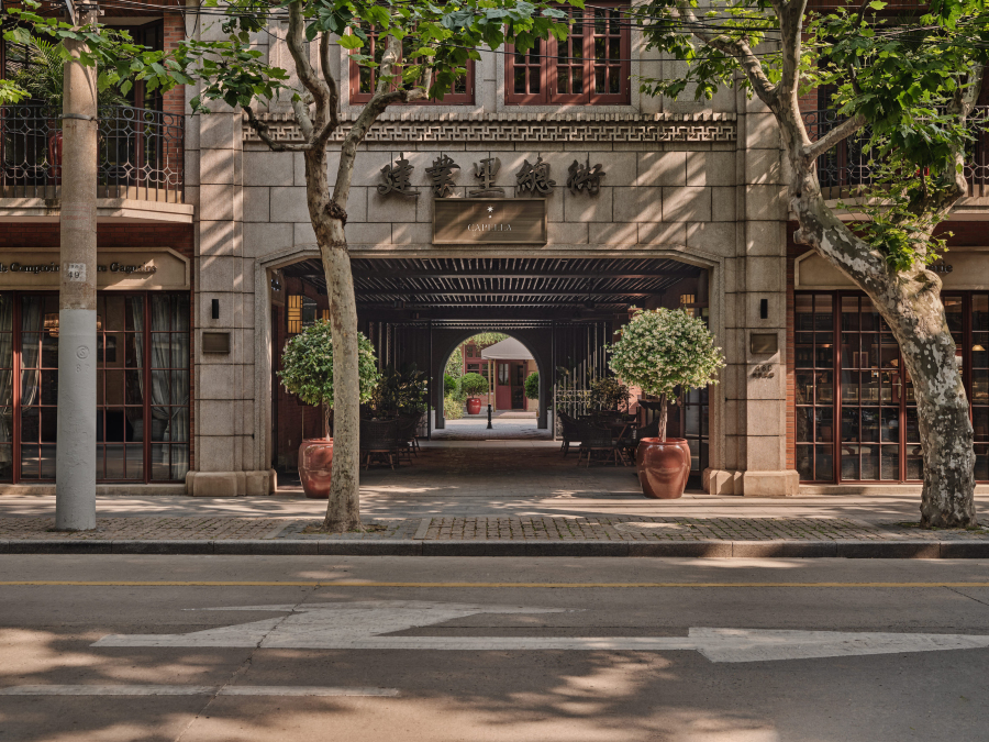 上海建业里嘉佩乐酒店-官方