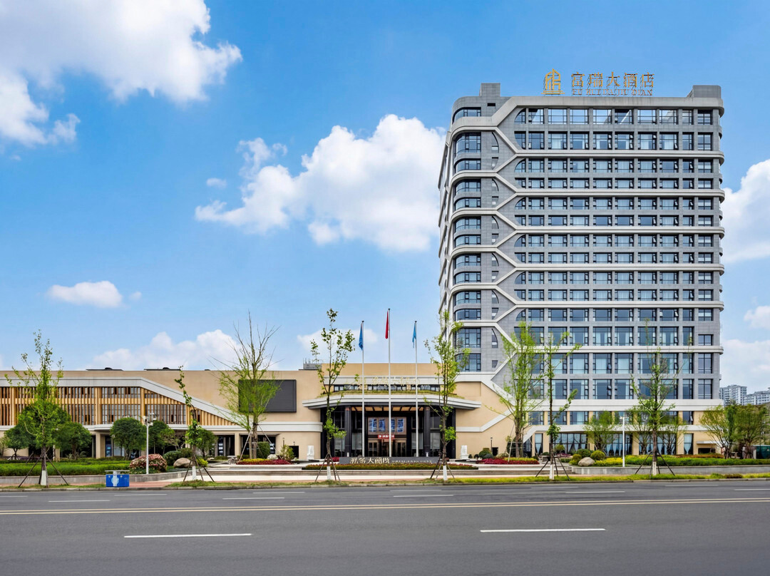 乐山富瑞大酒店