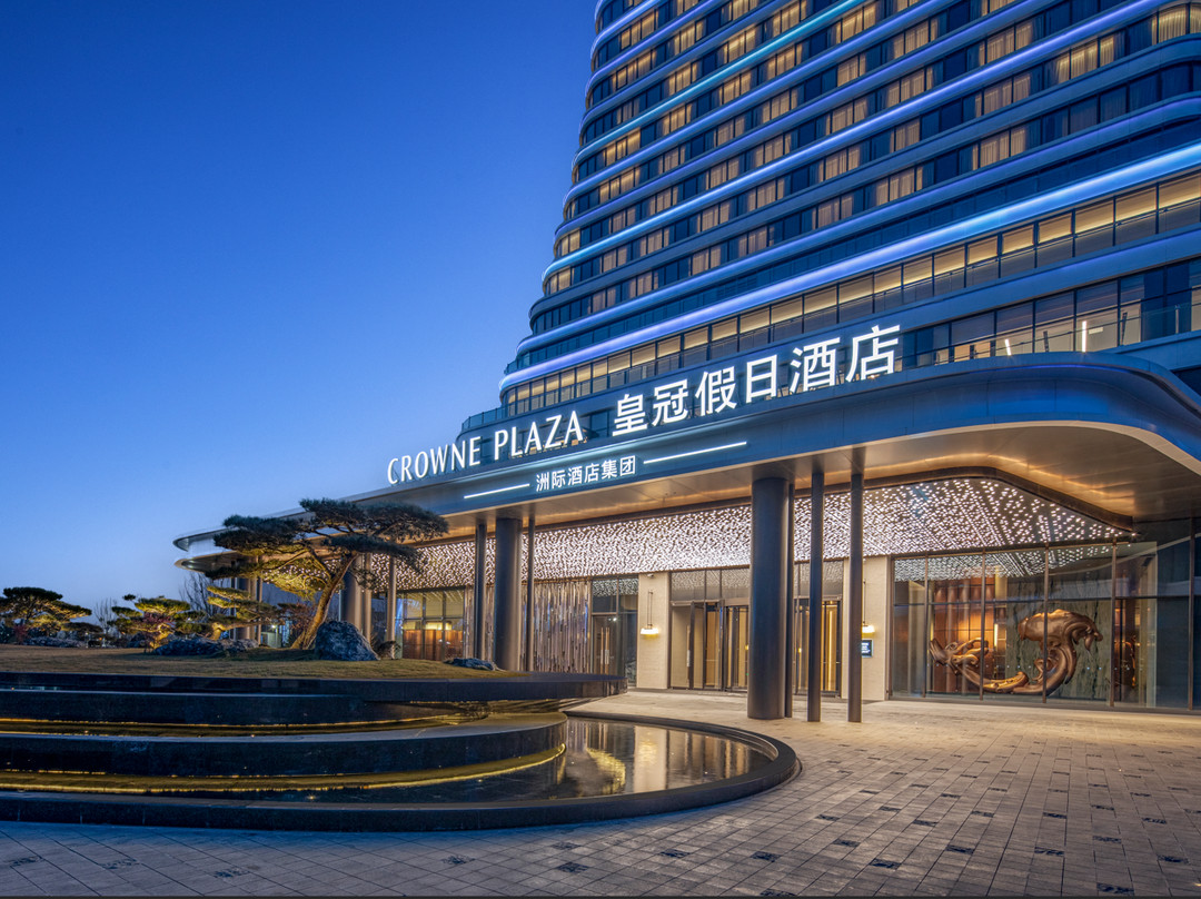 临沂奥体皇冠假日酒店