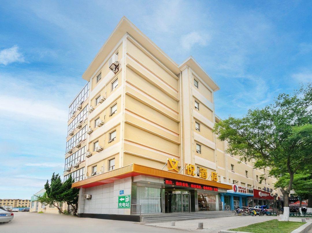 银座佳驿酒店(威海文登文山路百货大楼店)
