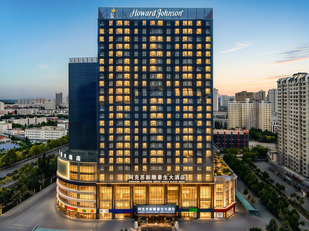 阿克苏新雕豪生大酒店(天百时尚购物中心店)