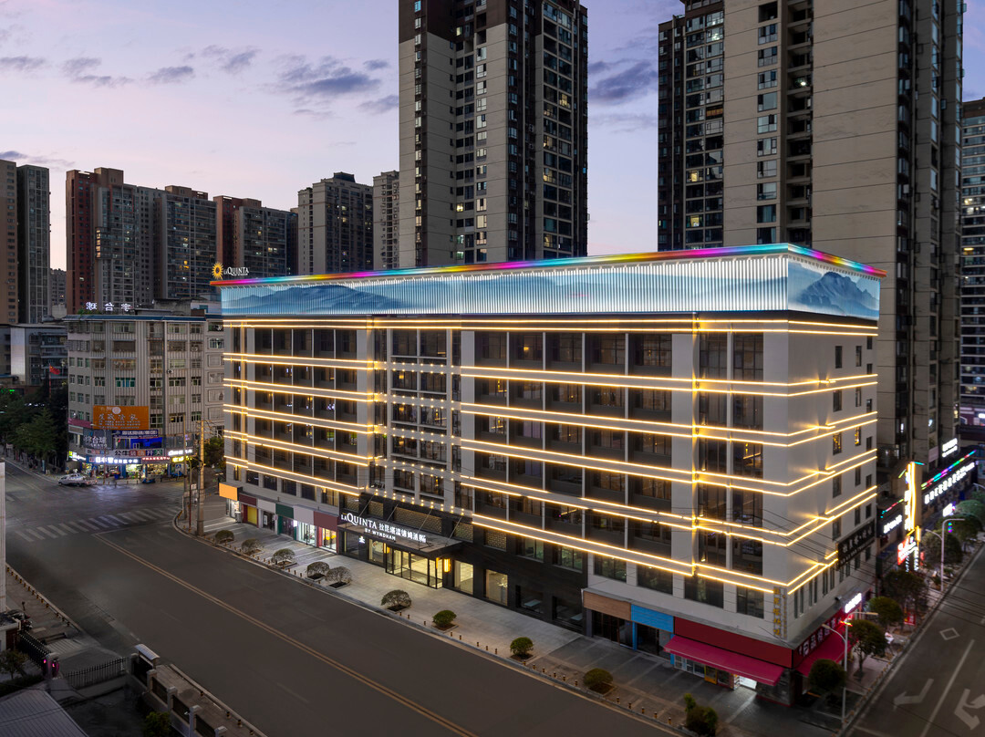 仁怀拉昆塔温德姆酒店（铂金城方圆荟购物广场店）