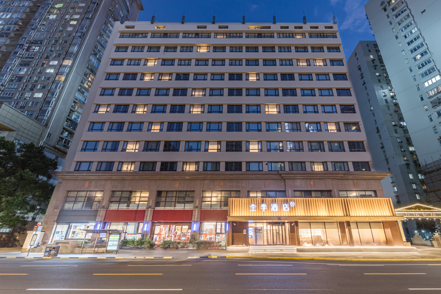 全季酒店(上海徐汇肇嘉浜路店)-官方