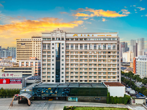 昆明饭店（昆明老街南屏步行街店）主图