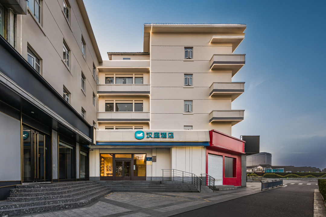 汉庭酒店(无锡南长街南禅寺地铁站店)-官方