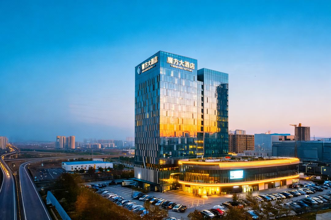 Rubik's Cube Hotel