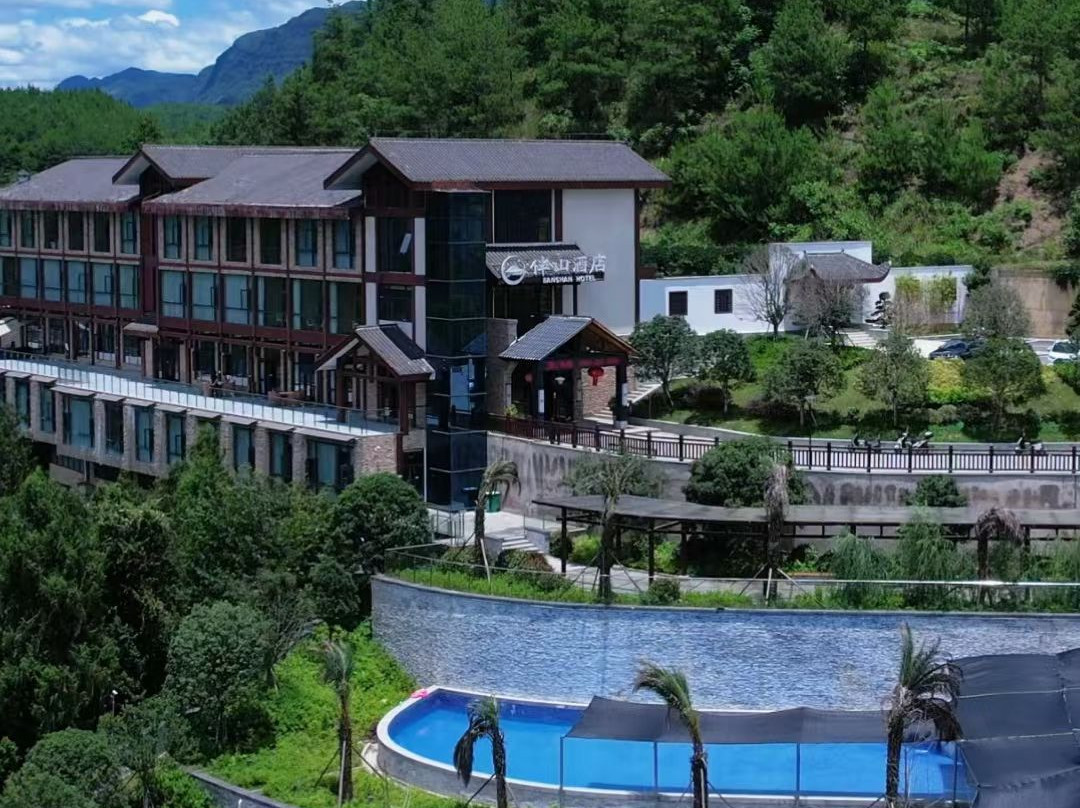 印江伴山酒店