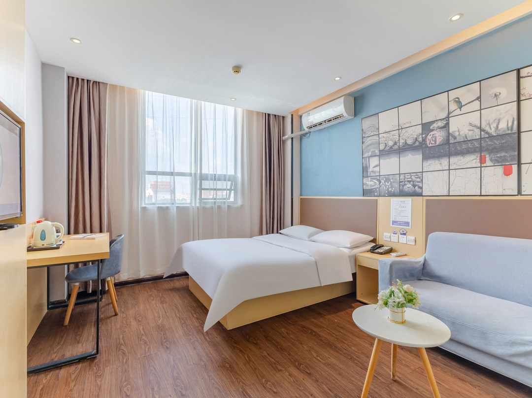 亳州城市之家酒店药都路店