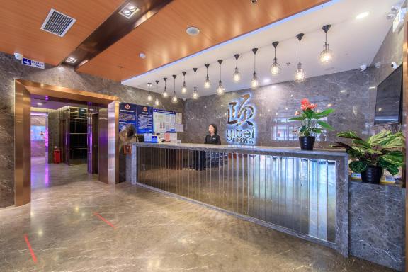 和颐至尚酒店-北京团结湖路店-官方