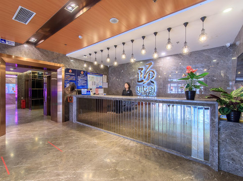 和颐至尚酒店-北京团结湖路店主图