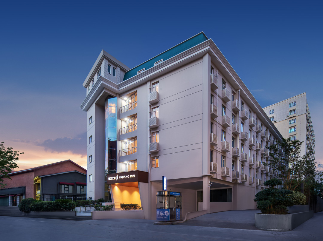 锦江之星(武汉江汉路地铁站江滩步行街店)主图