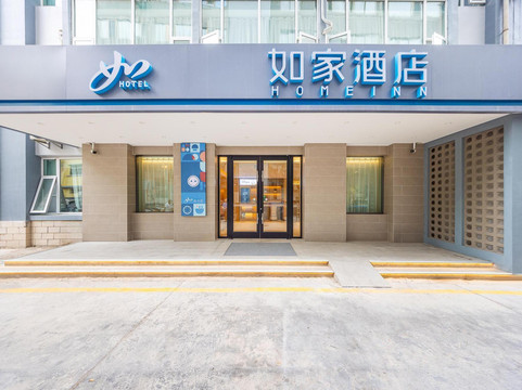 兰州如家汽车东站甘南路店