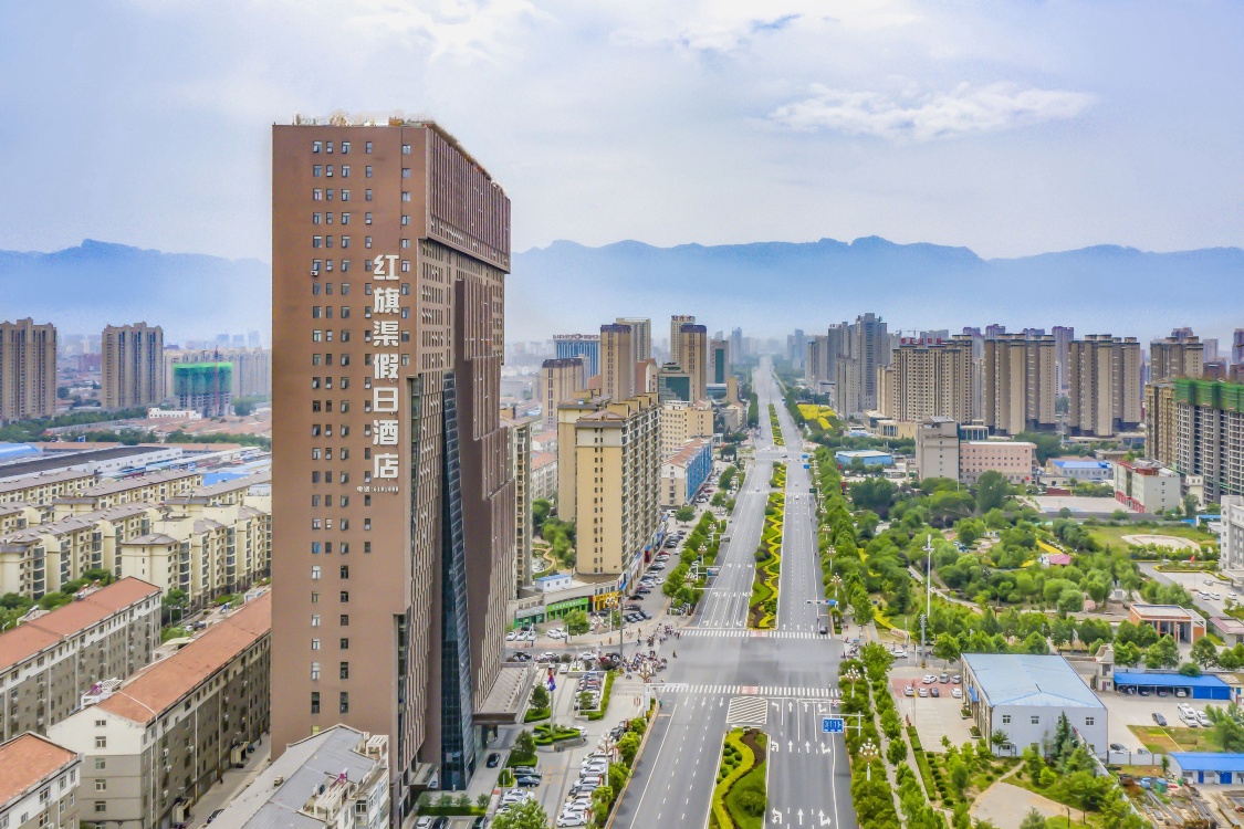 林州红旗渠假日酒店-官方