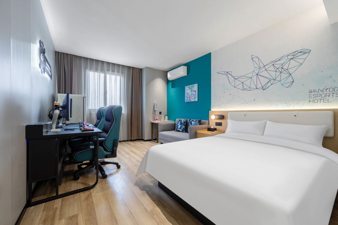 WanYoo Esports Hotel (Shanghai Hongqiao Airport Huxing Road)