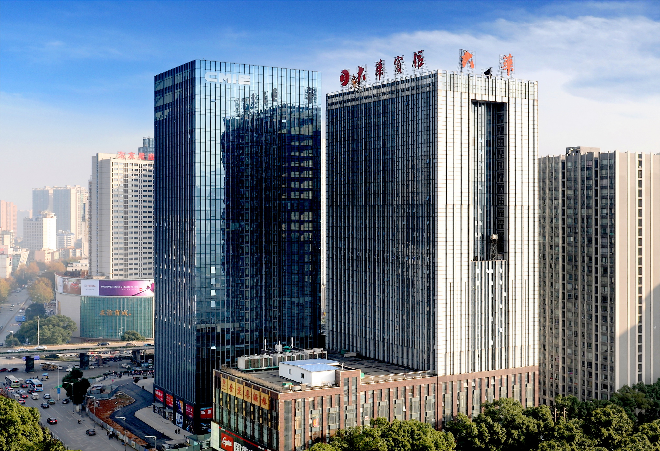 大华宾馆（长沙五一广场东塘地铁站店）-官方
