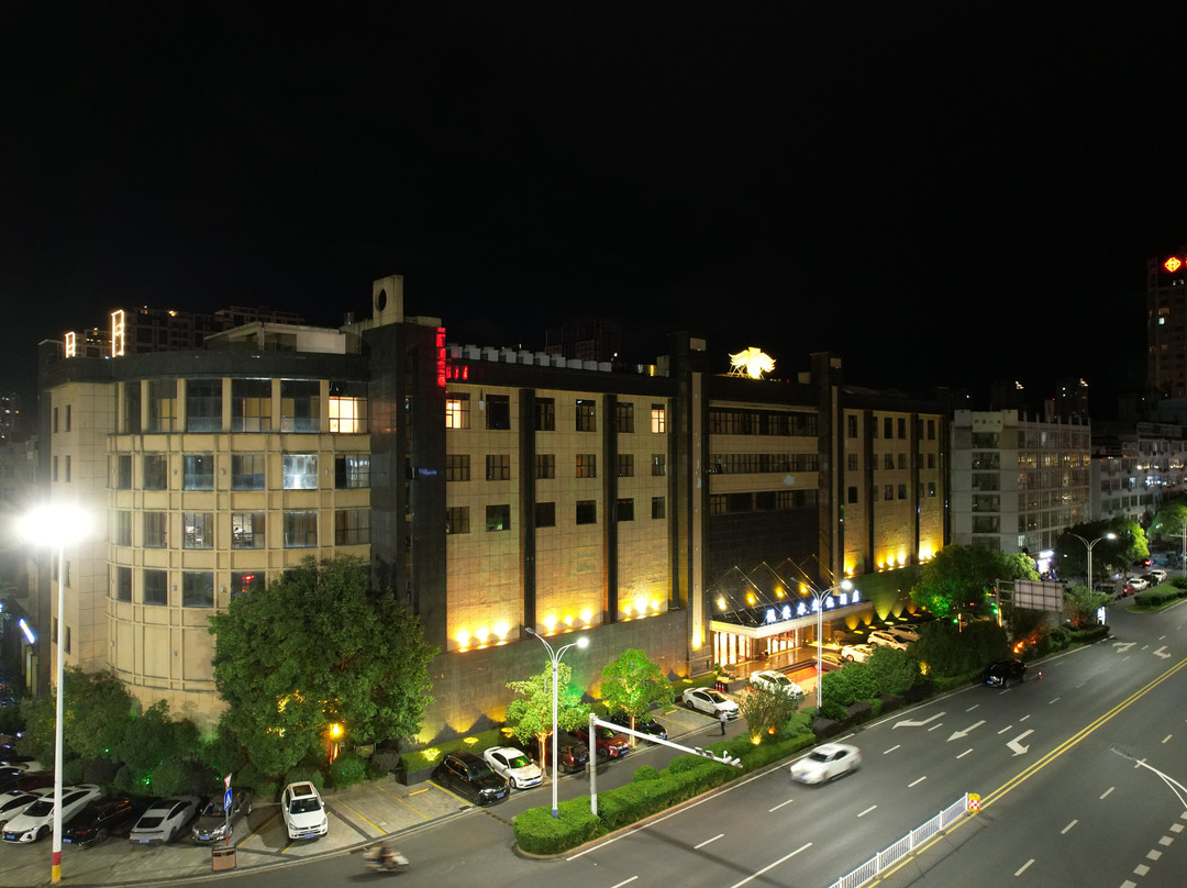 悦豪酒店