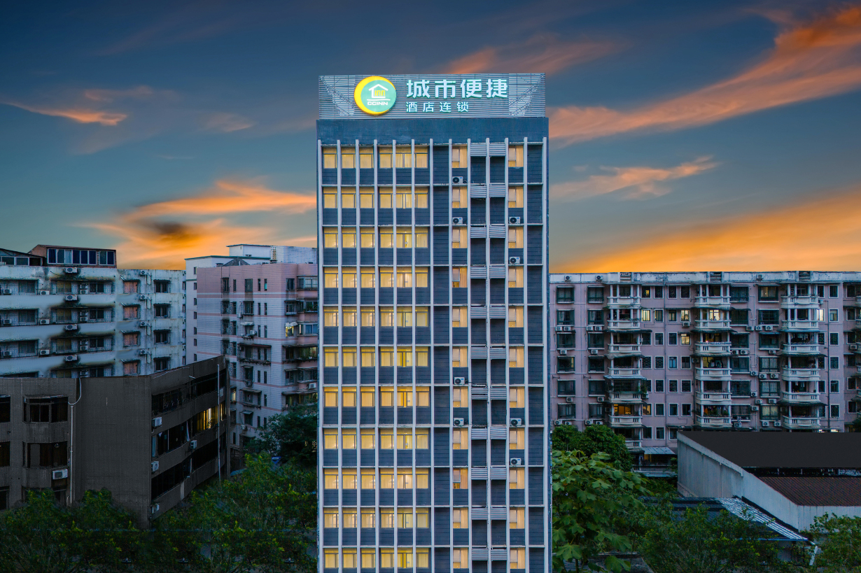 城市便捷酒店(梧州旺城广场店)-官方