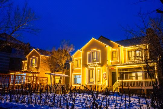 Juyuanxue Homestay (Yabuli Ski Resort)