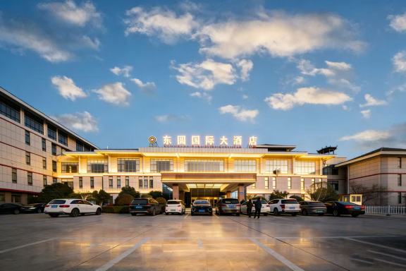 灌云东圆国际大酒店（灌云县政府店）-官方