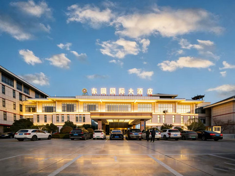 灌云东圆国际大酒店（灌云县政府店）