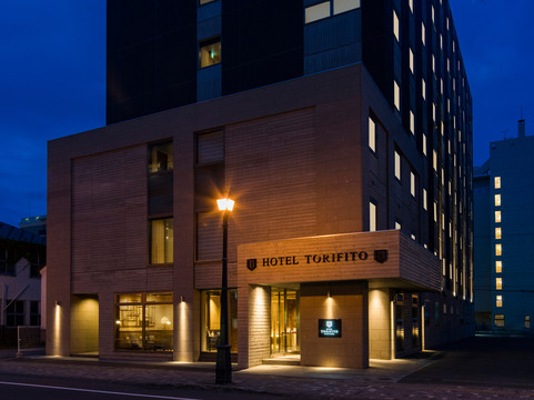 小樽市酒店住宿-Hotel Torifito Otaru Canal