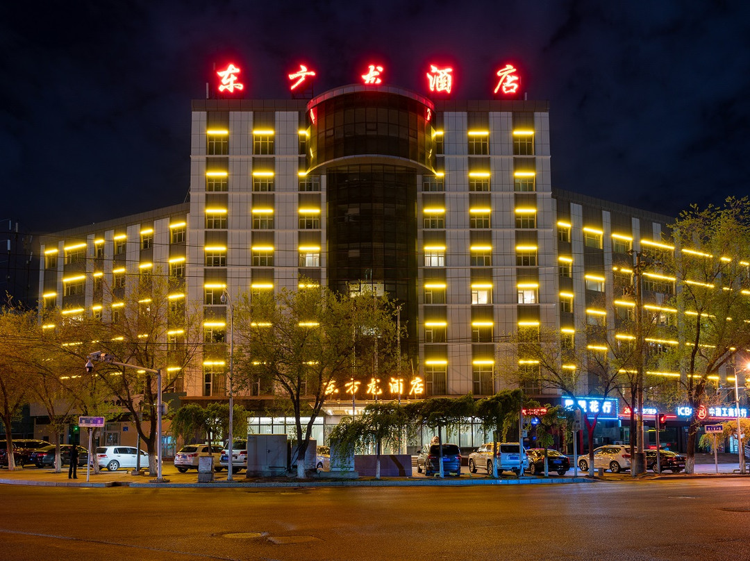 东方龙酒店（乌鲁木齐医学院店）主图