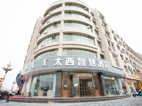 太西快捷酒店