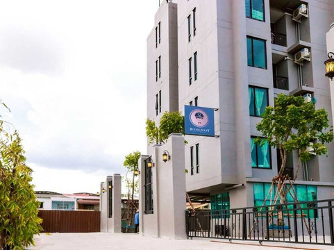 RoomQuest Sukhumvit 107