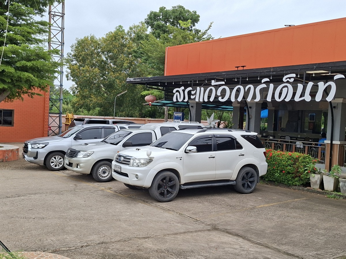 萨克尤花园酒店-官方