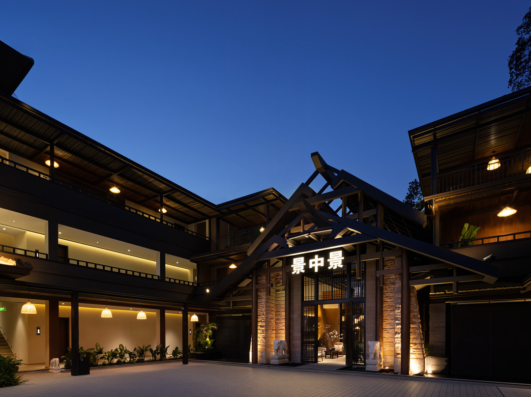 景中景庄园酒店(傣族古镇店)