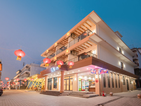 云岸之家主题酒店
