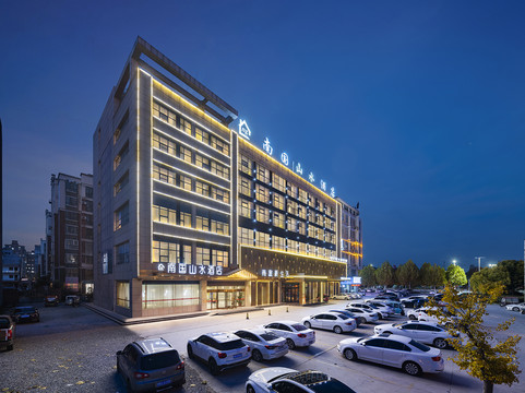 宁陵南国山水酒店（县政府店）