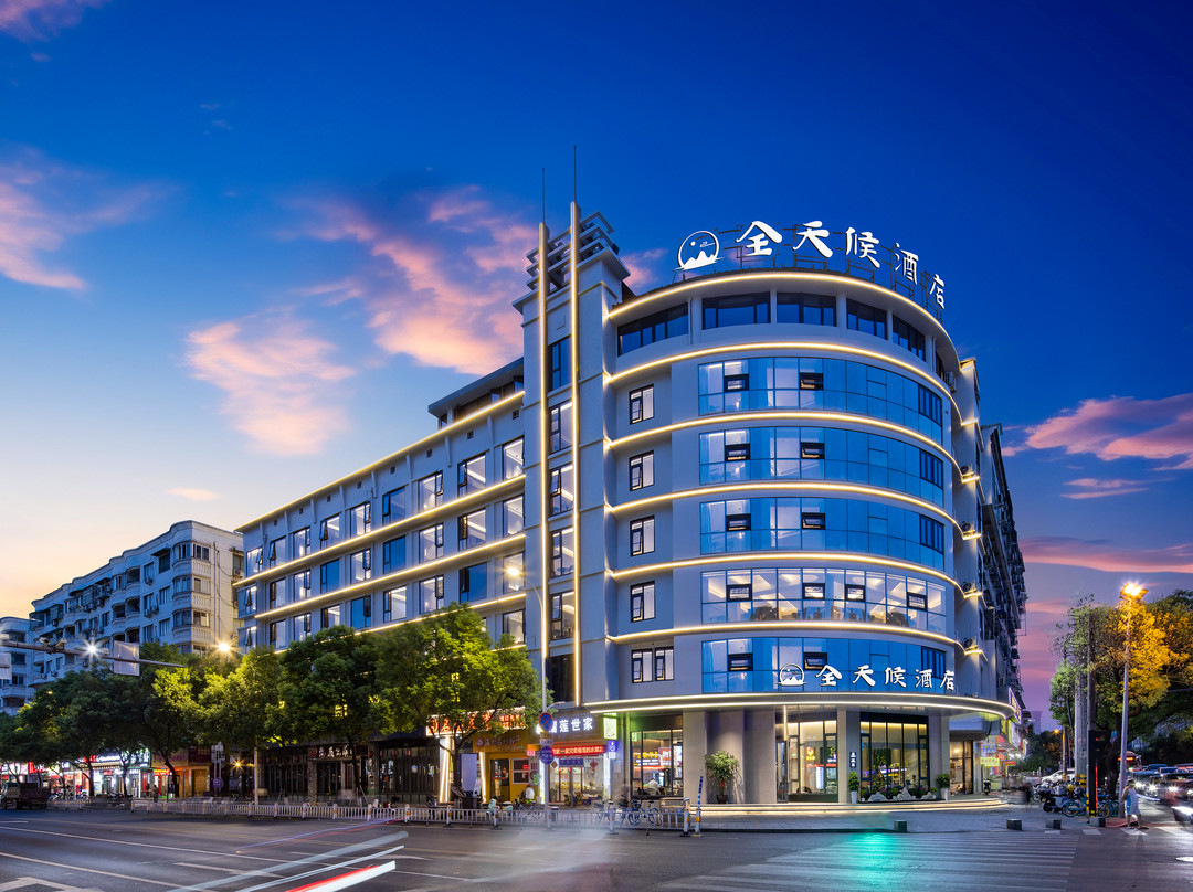 全天候酒店(温州瓯海龙霞路地铁站店)