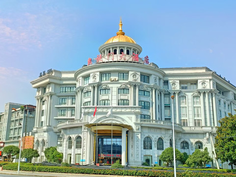 安吉凯旋门大酒店