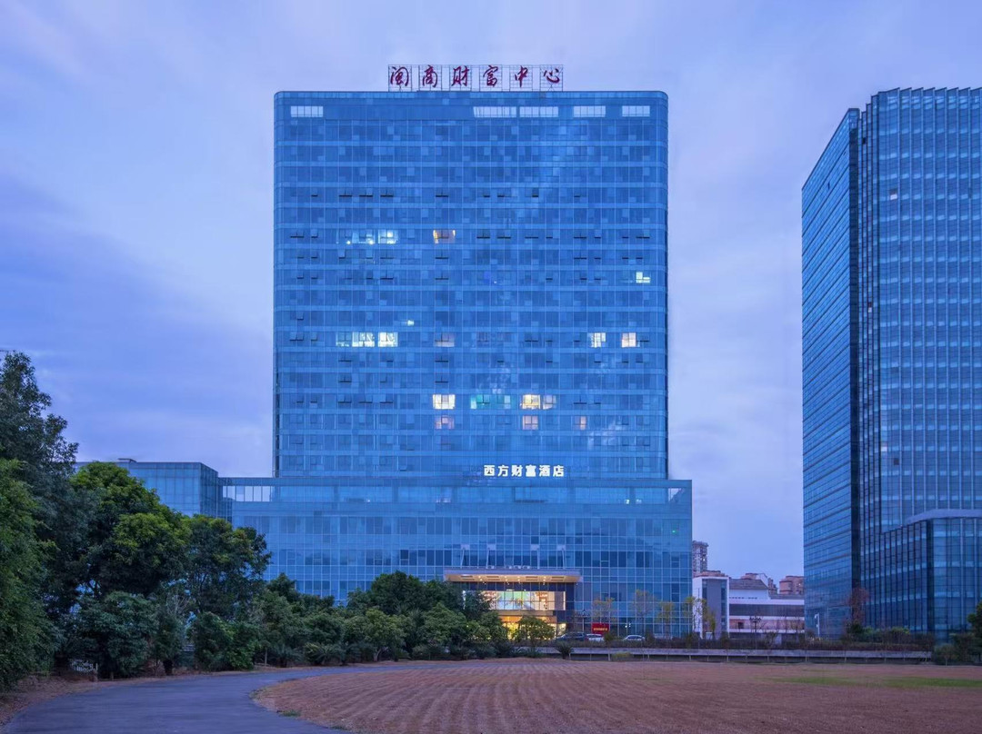西方财富酒店(闽侯甘蔗店)