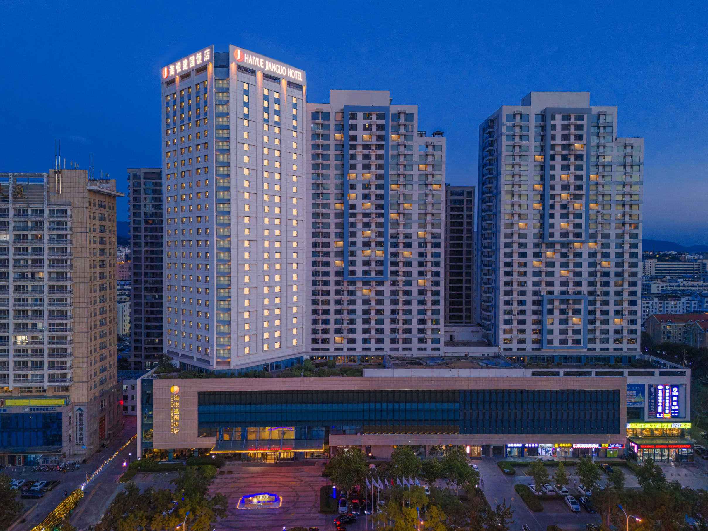 威海海悦建国饭店（国际海水浴场火炬八街店）-官方