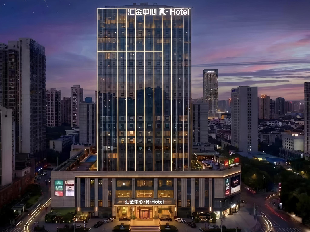 株洲汇金酒店（株洲市人民政府神农万达广场店）