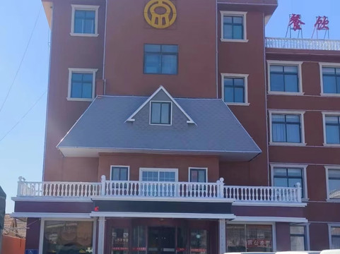 泗水共享大酒店