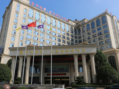 江华神州瑶都·双龙国际大酒店