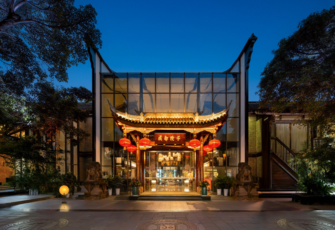 成都院子酒店-官方