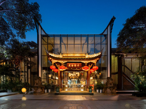 成都院子酒店主图