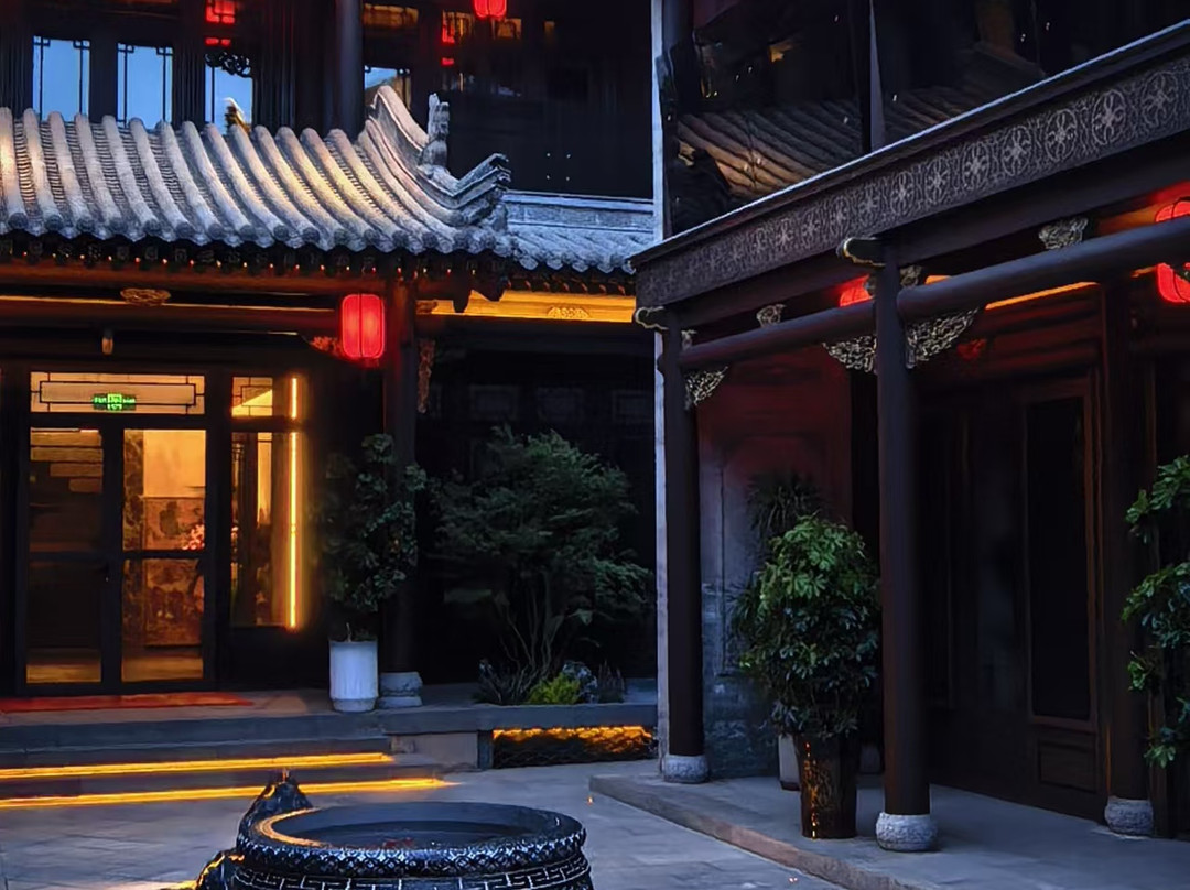 铂•院儿(大同古城华严寺店)