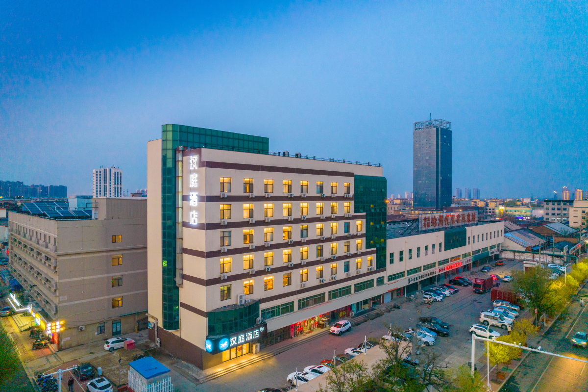 汉庭酒店(沧州火车站店)-官方